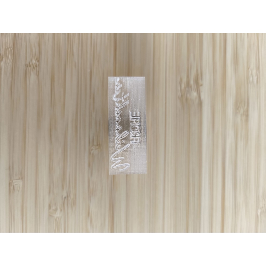Prägestempel Schriftzug "Merry Christmas"