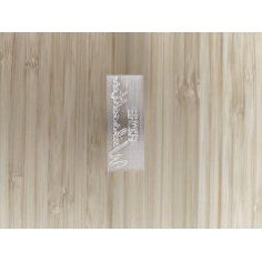 Prägestempel Schriftzug "Merry Christmas"